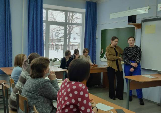 Татьянин день.